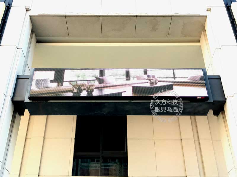 LED電視牆 台中東區 元鈞建設