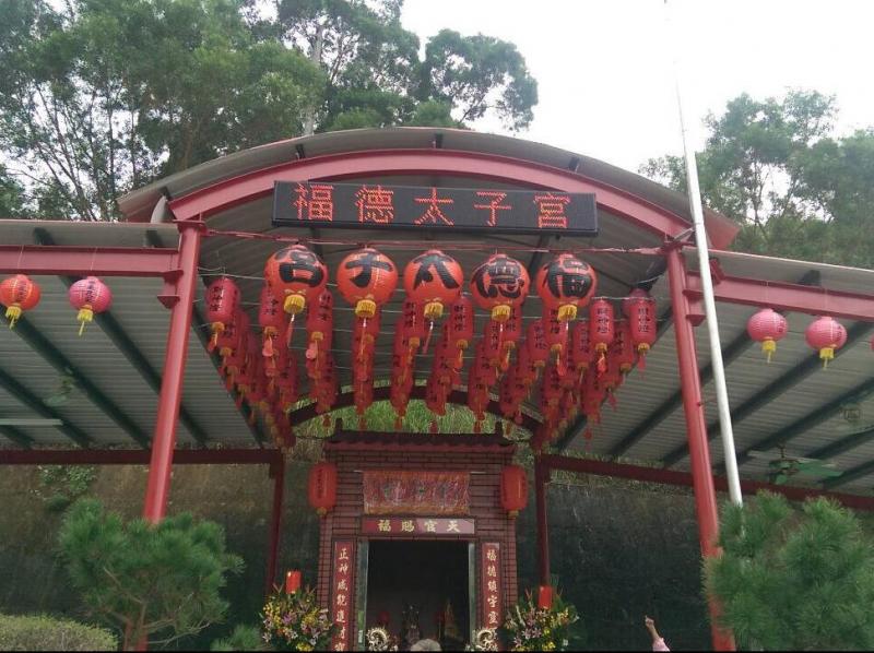 LED跑馬燈 台中 福德太子宮