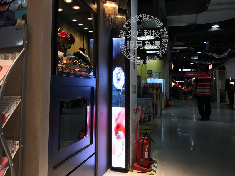 LED字幕機 台中 晶漾金飾 P5