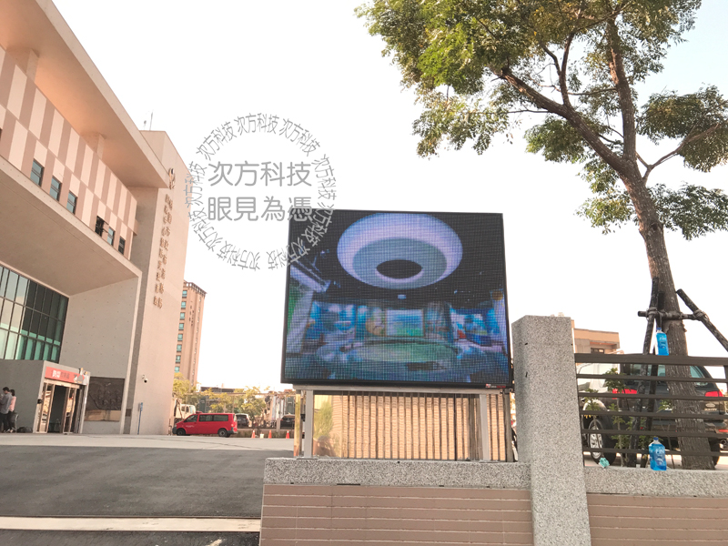 LED電視牆 桃園 消防教育館