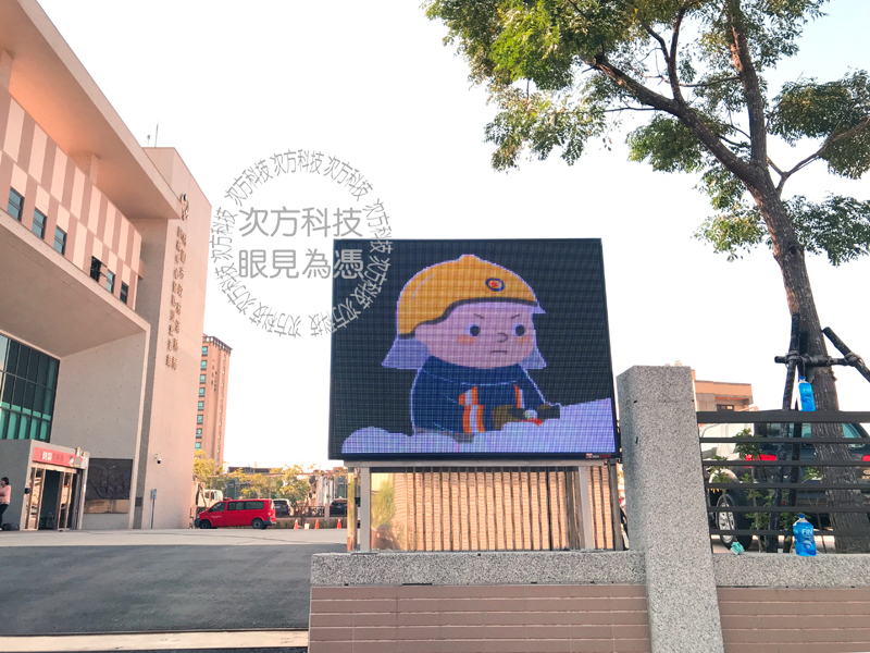 LED電視牆 桃園 消防教育館