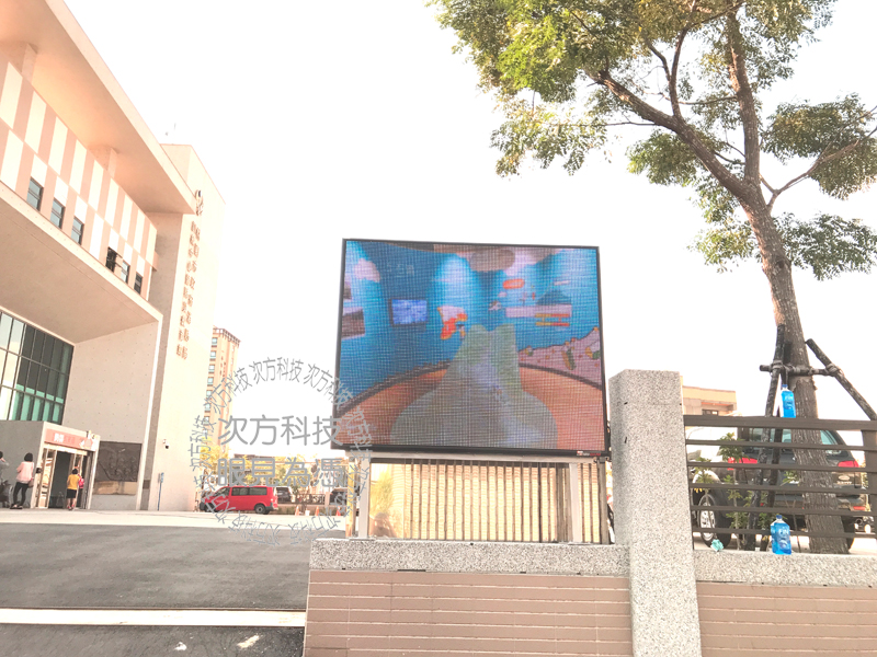 LED電視牆 桃園 消防教育館