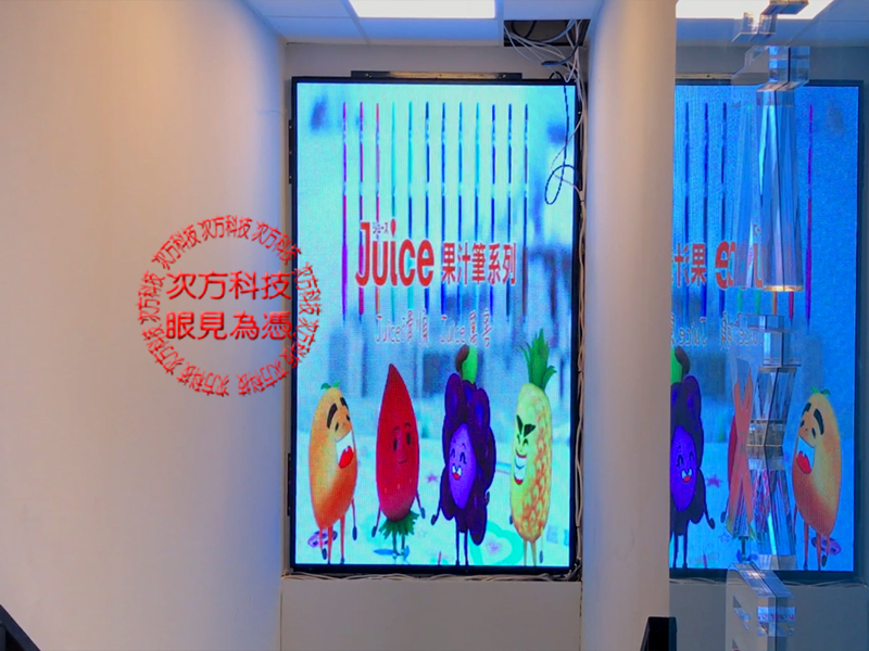 LED電視牆 台北 久大文具 P5