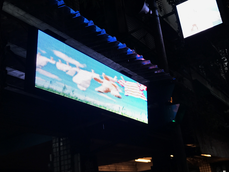 LED字幕機 樹林 自助洗衣 面招