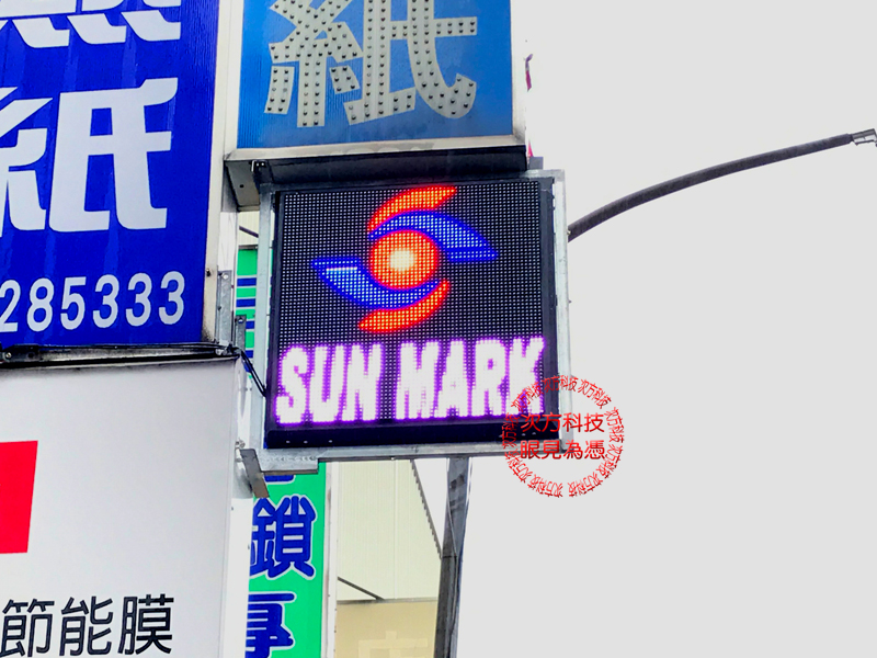 LED字幕機 桃園 鴻旺汽車隔熱