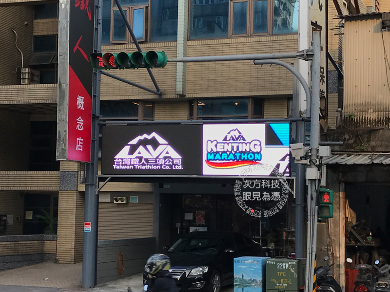LED電視牆 台北 鐵人概念店