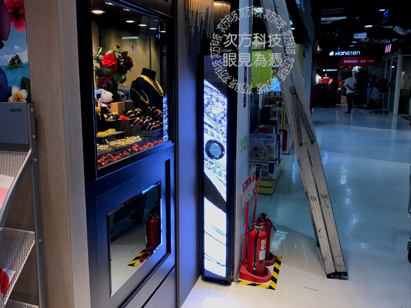 LED字幕機 台中 晶漾金飾 P5