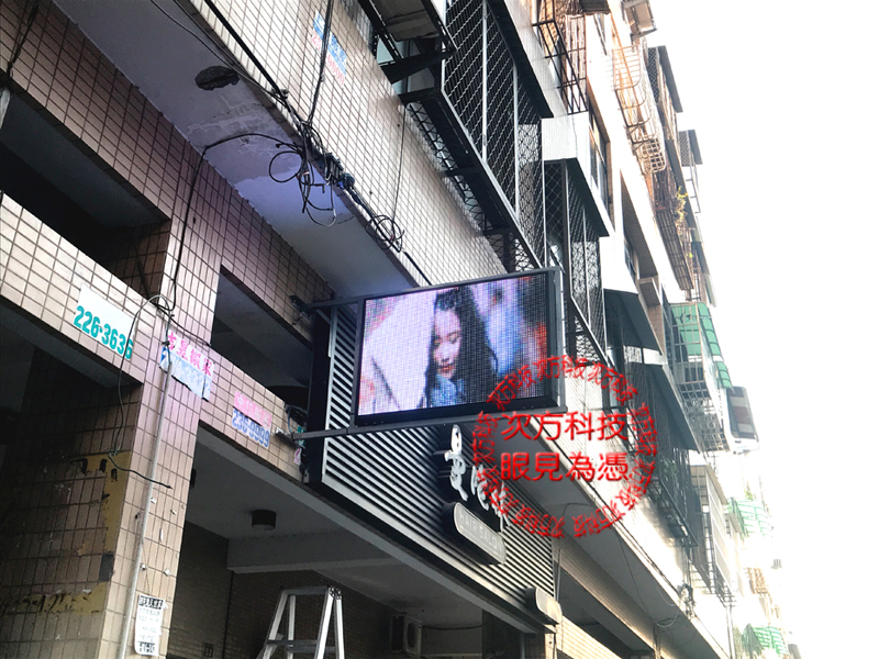 LED字幕機 台中 曼陀林美髮