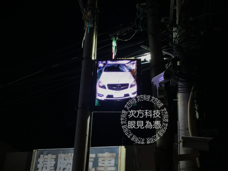 LED字幕機 台中太平 阿文車業