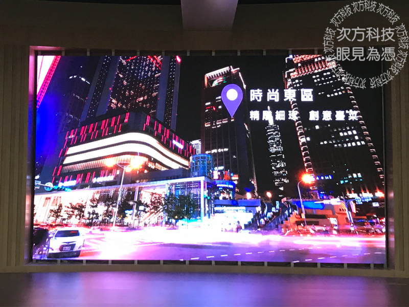 LED電視牆 台北 瀚宇彩晶 P2