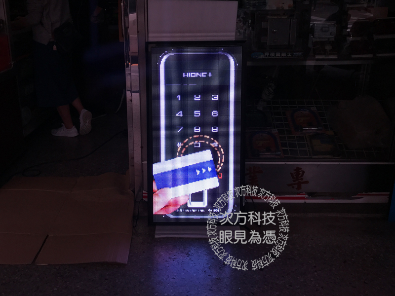 LED電視牆 台北 銘貫監視器 P5