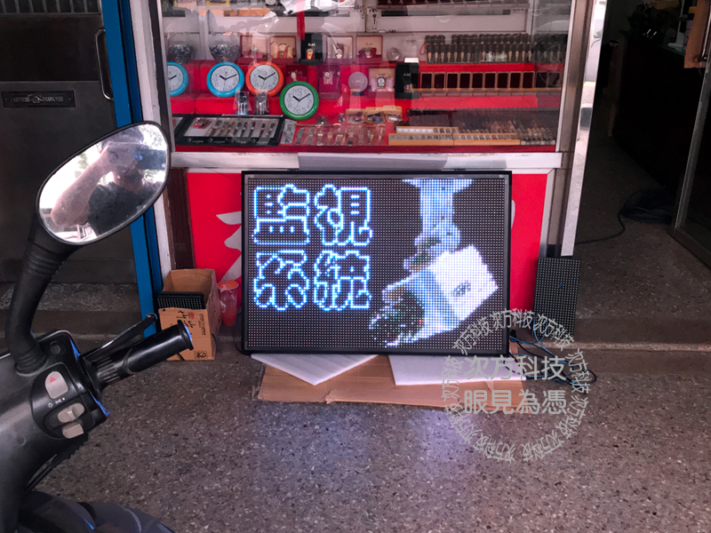 LED字幕機 台北 銘貫監視器