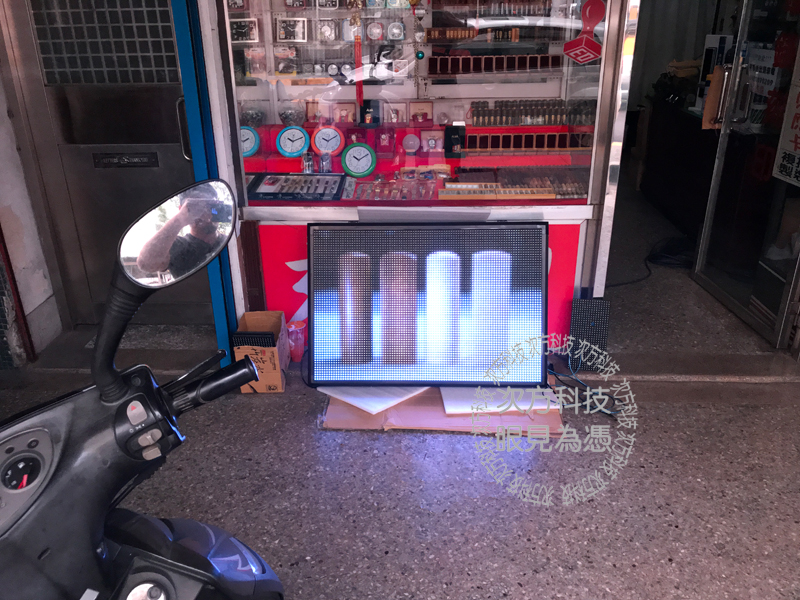 LED字幕機 台北 銘貫監視器