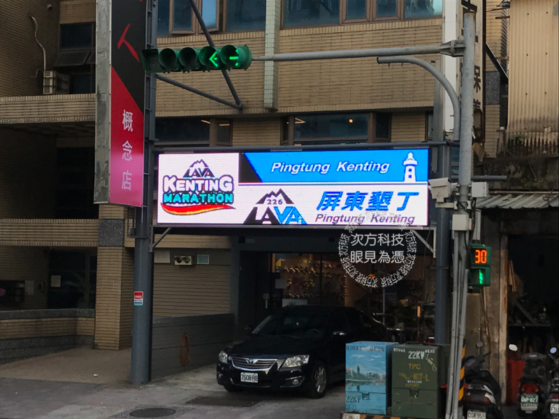 LED電視牆 台北 鐵人概念店