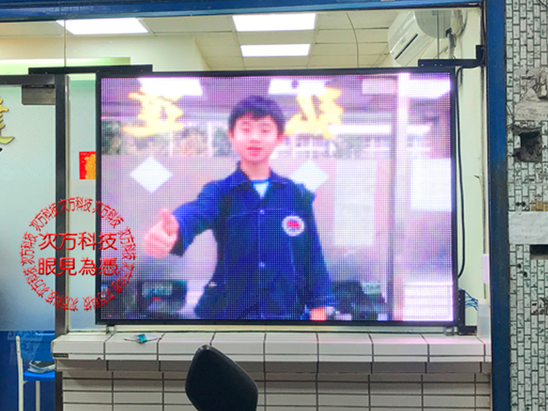 LED電視牆 台北 弘達文理補習