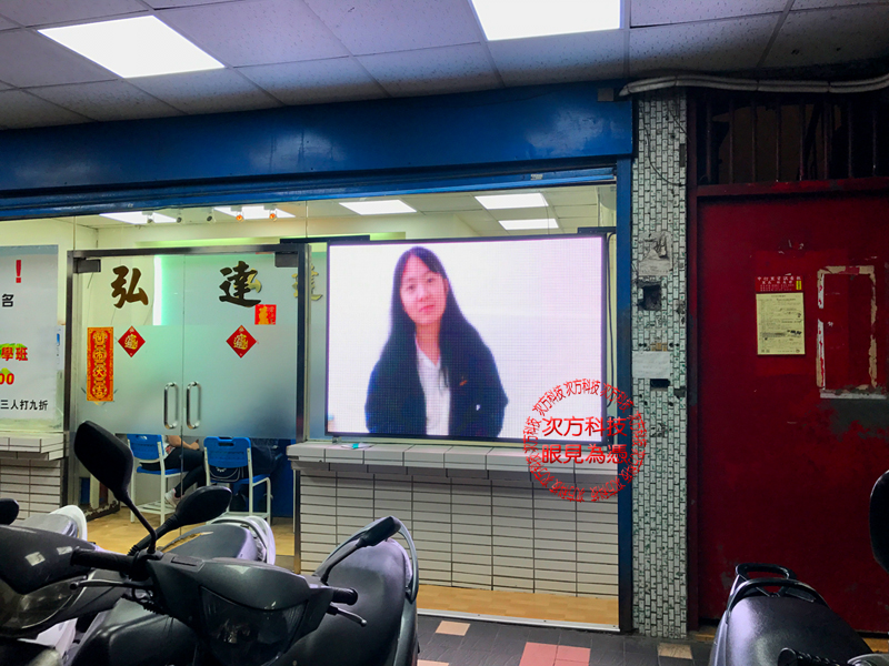 LED電視牆 台北 弘達文理補習