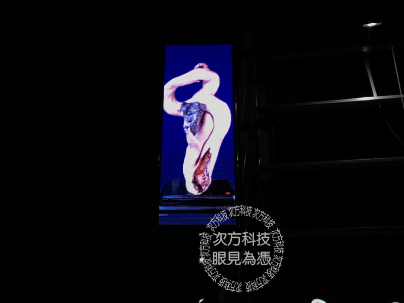 LED電視牆 台中大里 中投藝品