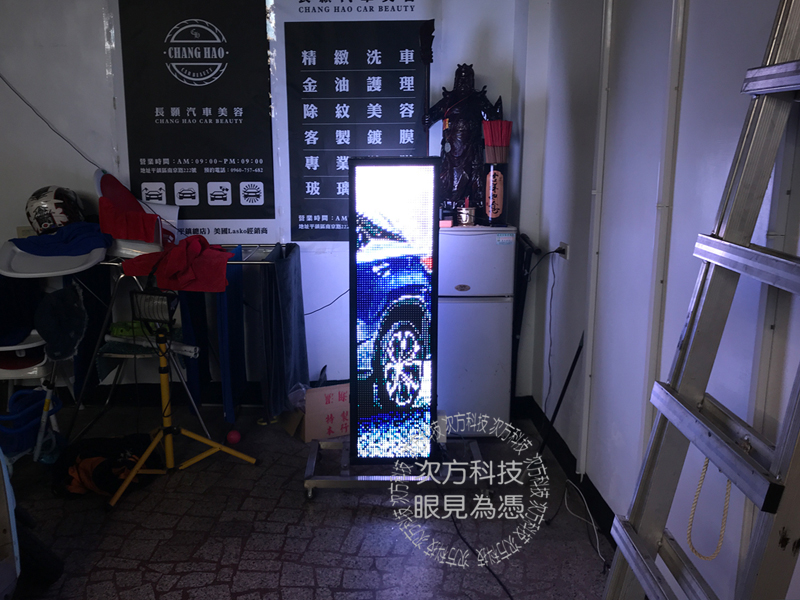 LED字幕機 桃園中壢 吉翔租車