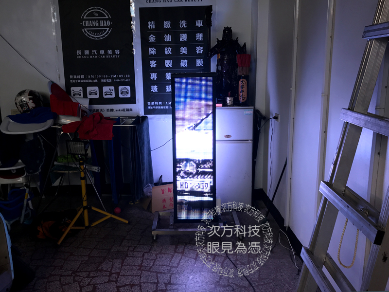 LED字幕機 桃園中壢 吉翔租車