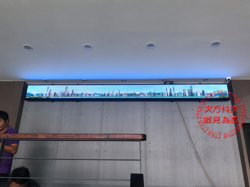 LED字幕機 雲林 開陽國際生技