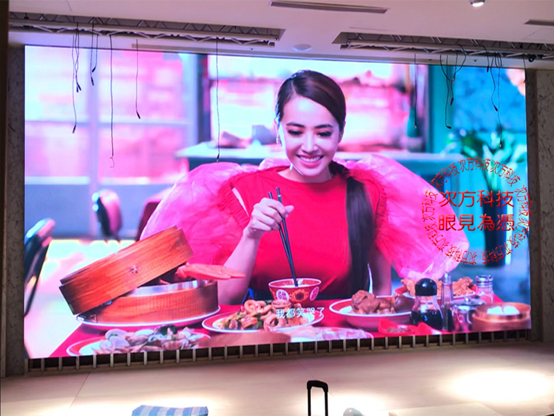 LED電視牆 台南 桂田酒店 P3