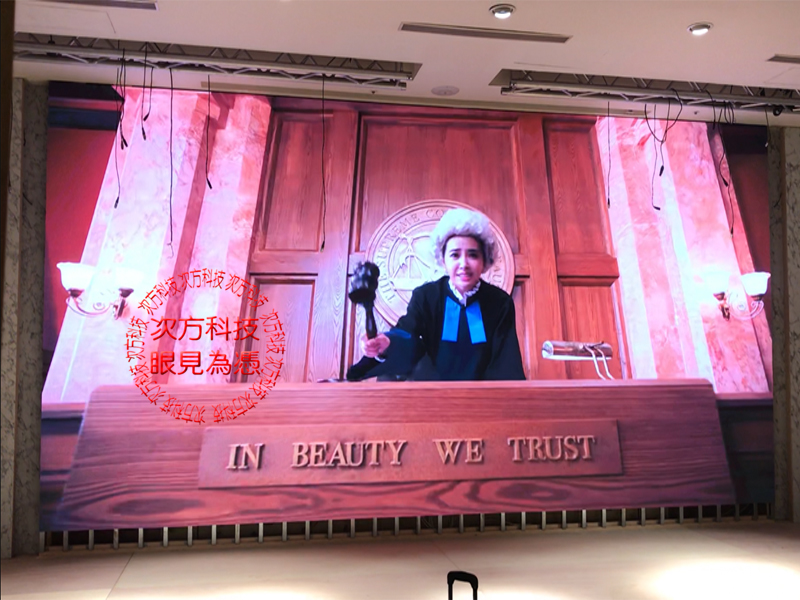 LED電視牆 台南 桂田酒店 P3