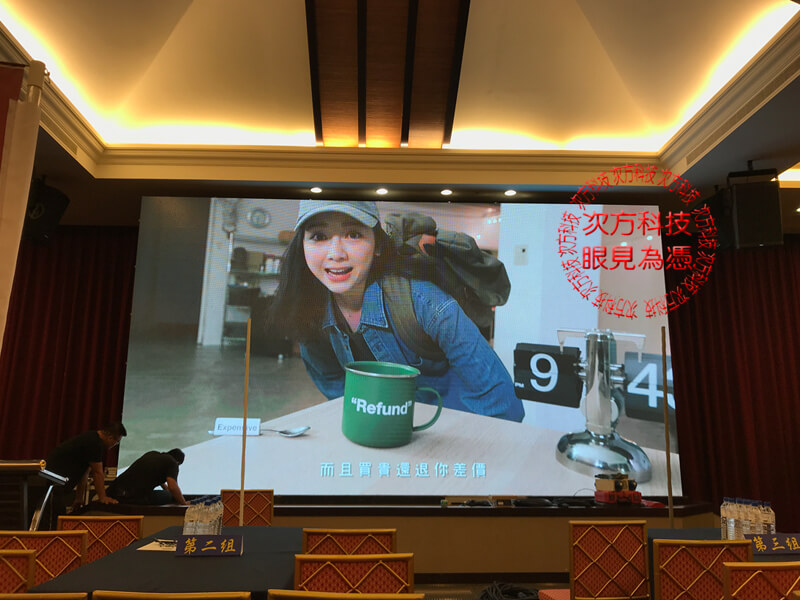 LED電視牆 南投 日月潭飯店 P3