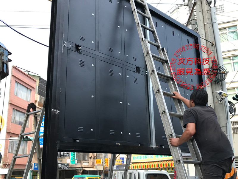 LED電視牆 苗栗 群悦建設