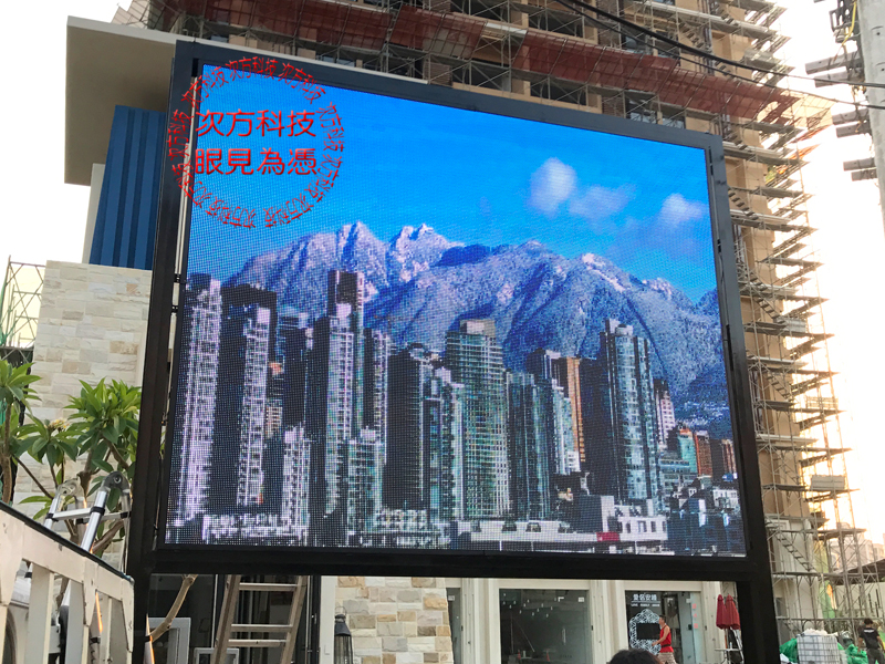 LED電視牆 苗栗 群悦建設