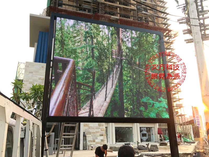 LED電視牆 苗栗 群悦建設