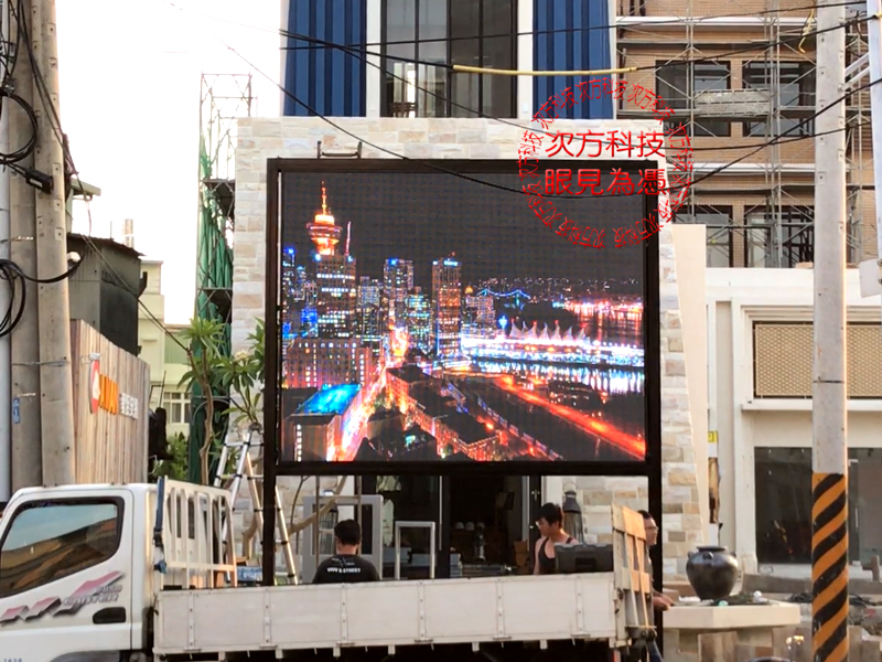 LED電視牆 苗栗 群悦建設