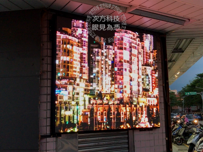 LED字幕機 苗栗 中港肉圓 P5