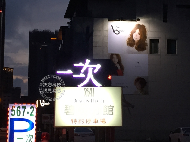 LED跑馬燈 台中西屯 逢甲停車