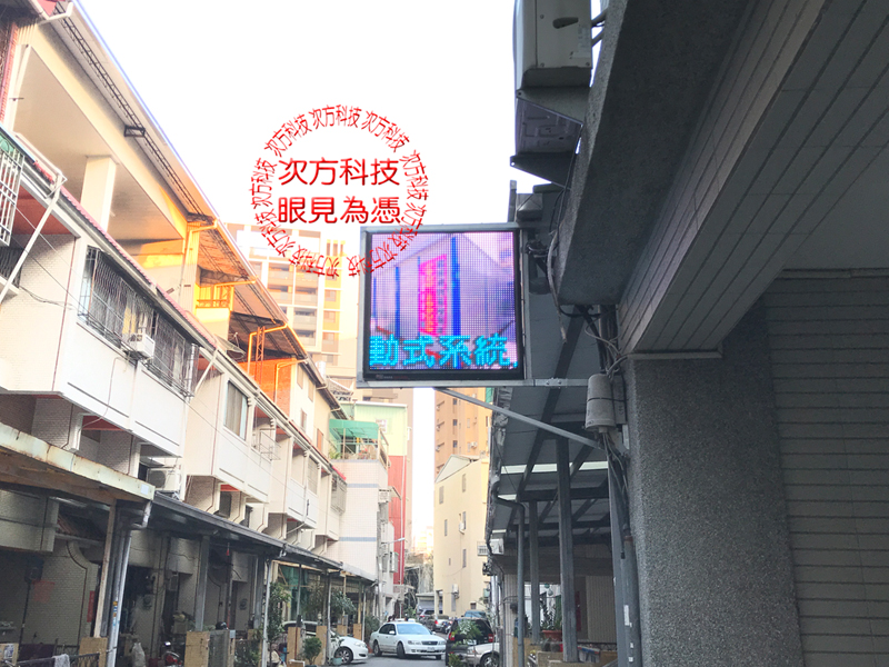 LED字幕機 台中 日灣日本代購