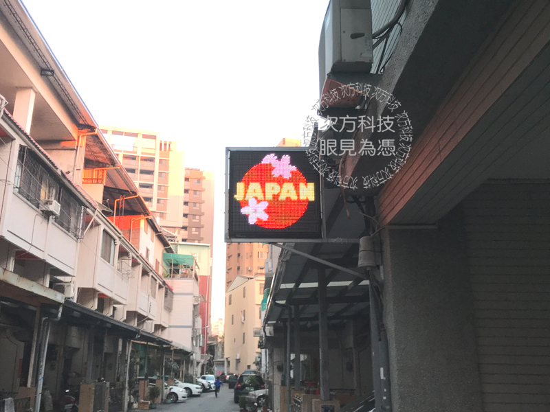 LED字幕機 台中 日灣日本代購