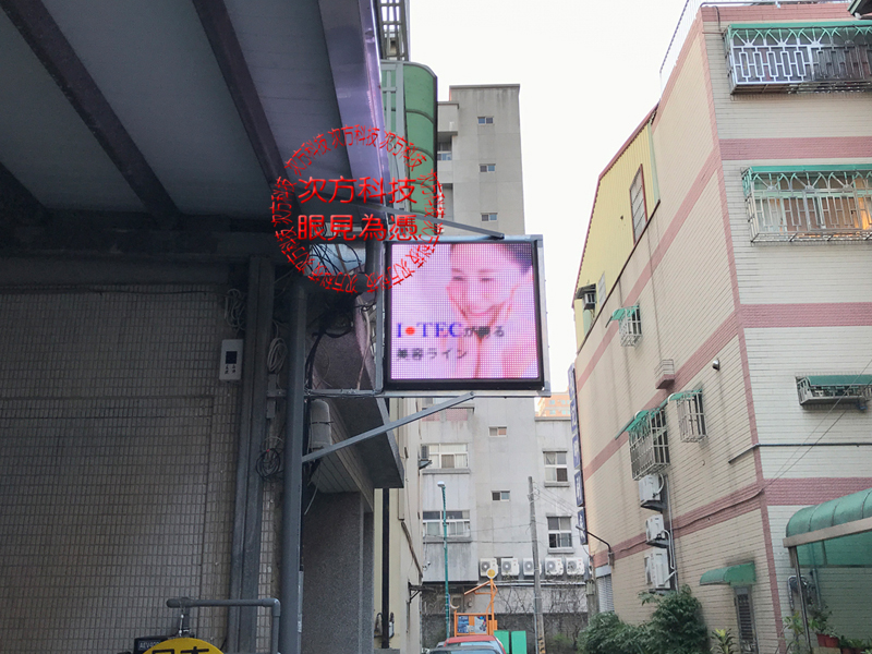 LED字幕機 台中 日灣日本代購