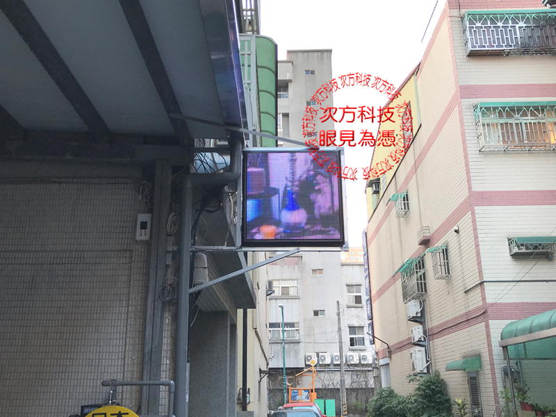 LED字幕機 台中 日灣日本代購