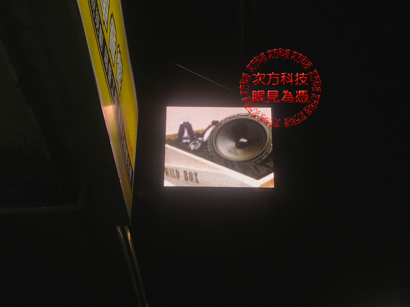 LED字幕機 台中 昊威汽車音響