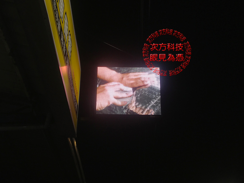 LED字幕機 台中 昊威汽車音響