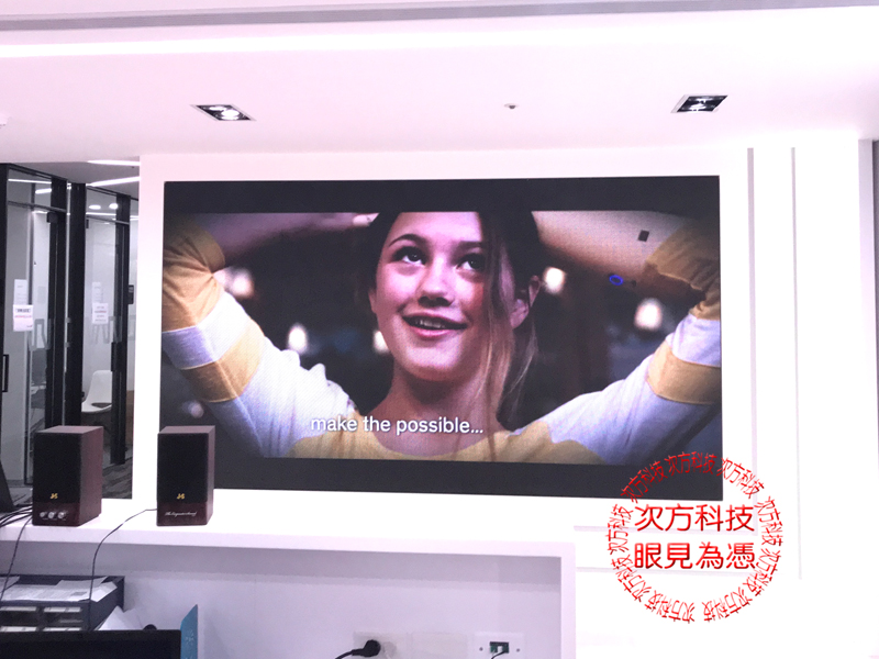 LED電視牆 中和 艾睿電子 P5