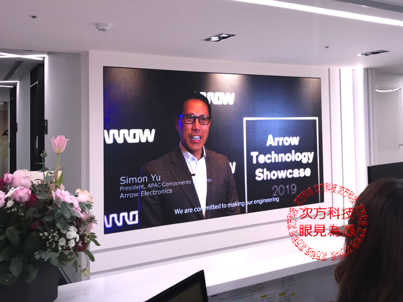 LED電視牆 中和 艾睿電子 P5