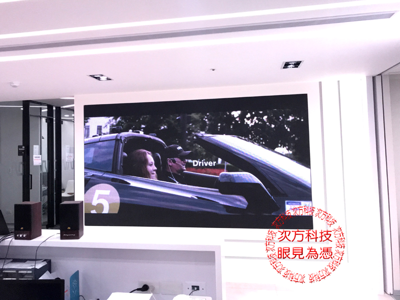 LED電視牆 中和 艾睿電子 P5