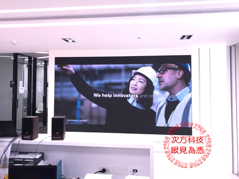 LED電視牆 中和 艾睿電子 P5