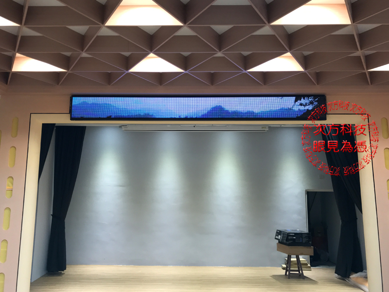 LED跑馬燈 新北三峽 建安國小