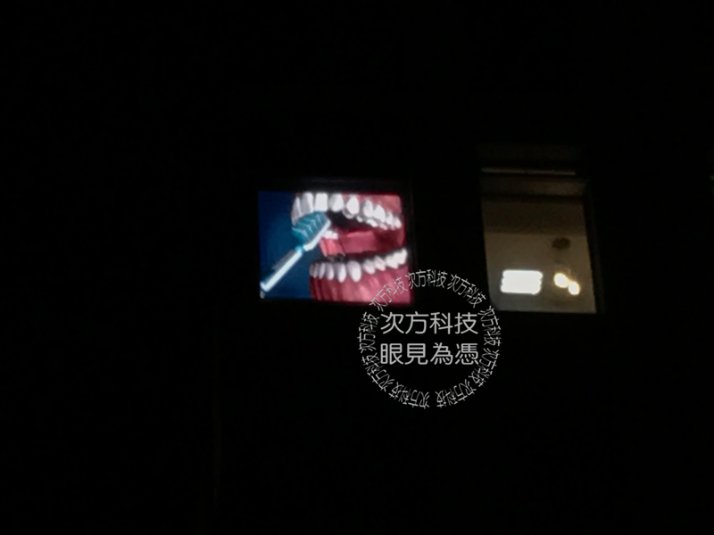 LED電視牆 新竹竹北 景觀牙醫