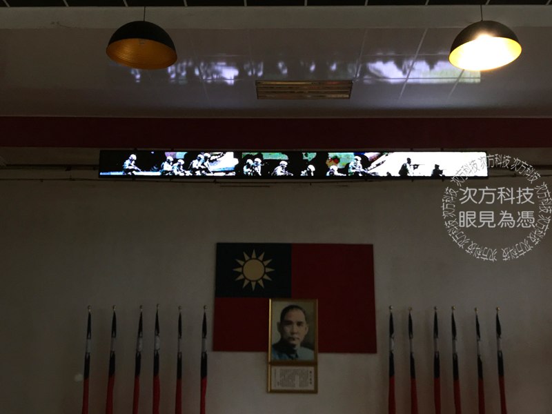 LED跑馬燈 桃園 陸戰隊 室內