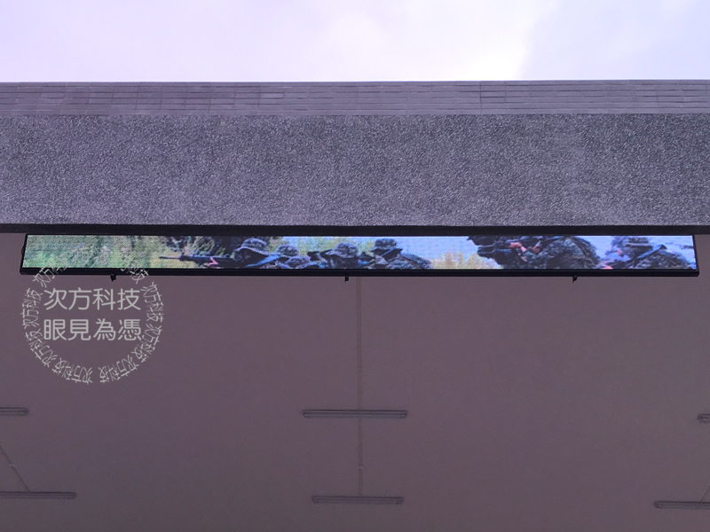 LED跑馬燈 桃園 陸戰隊 戶外