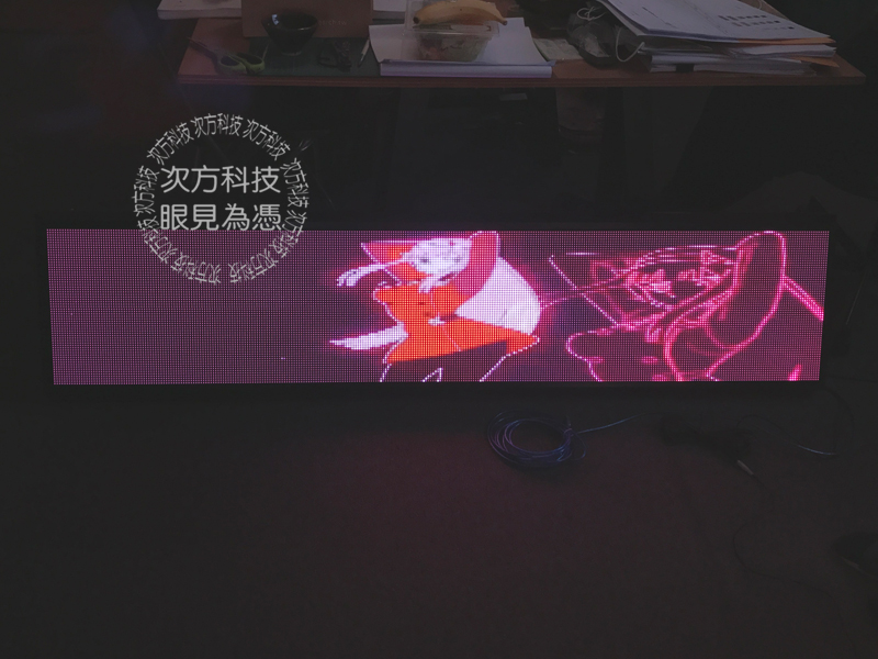 LED跑馬燈 親愛的工作室 P5