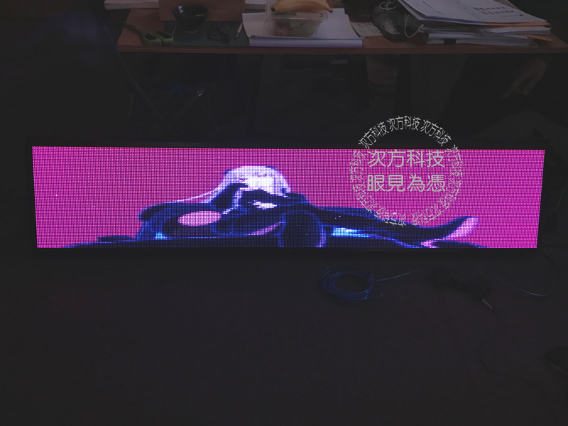 LED跑馬燈 親愛的工作室 P5
