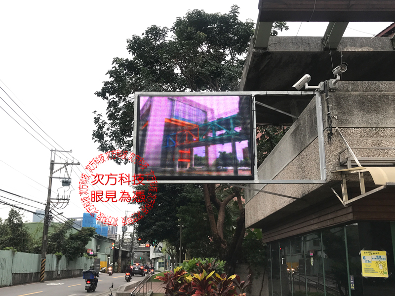 LED跑馬燈 新北板橋 大觀國中